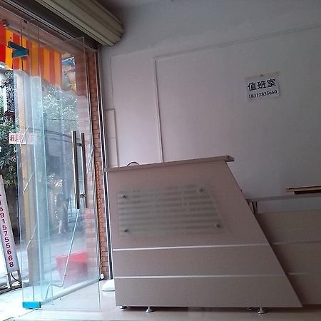 Ru Yi Apartment Chencun Exterior photo
